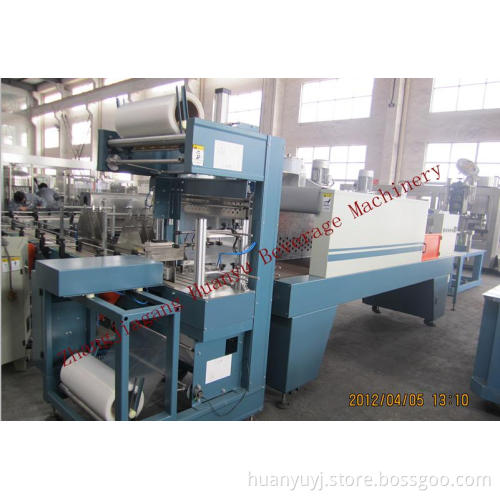 Packing Machine (WD-150A)
